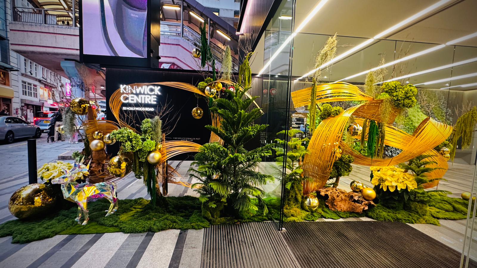 Golden Bamboo Glow & Evergreen Dreams: Weaving a Golden Ode to Renewal in the Heart of the City