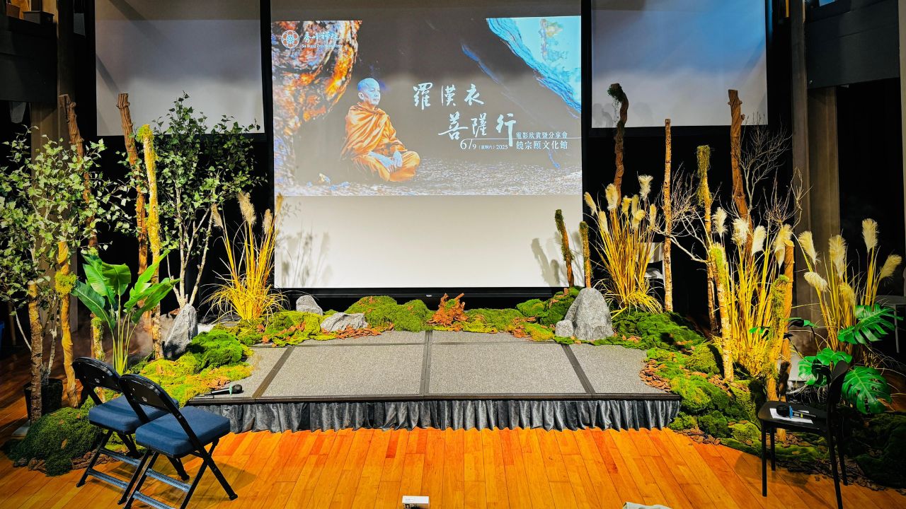 OVO GARDEN × 秀峰禪院｜以再生植藝，織就光影中的林木禪心