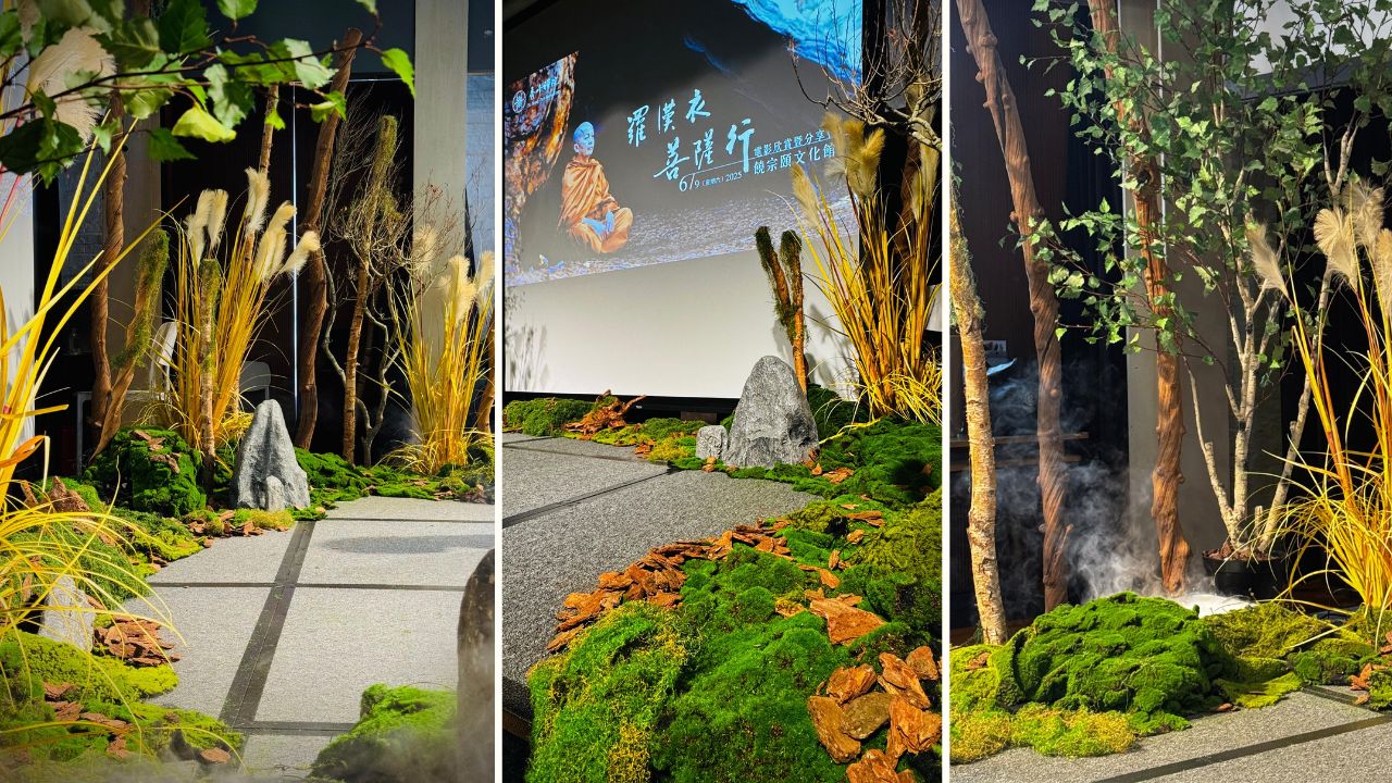 OVO GARDEN × 秀峰禪院｜以再生植藝，織就光影中的林木禪心